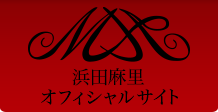 Mari Hamada Official Site